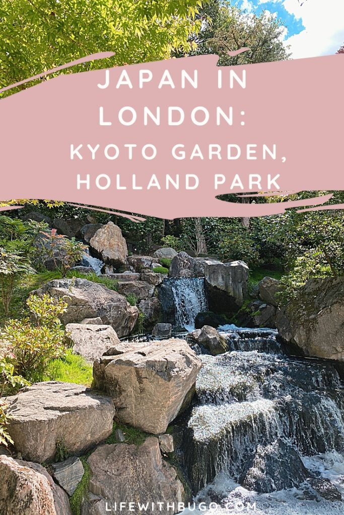 Kyoto Garden, Holland Park - Lifewithbugo
