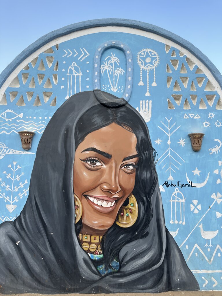 The best things to do in Egypt with kids - Nubian Village 3 - lifewithbugo.com